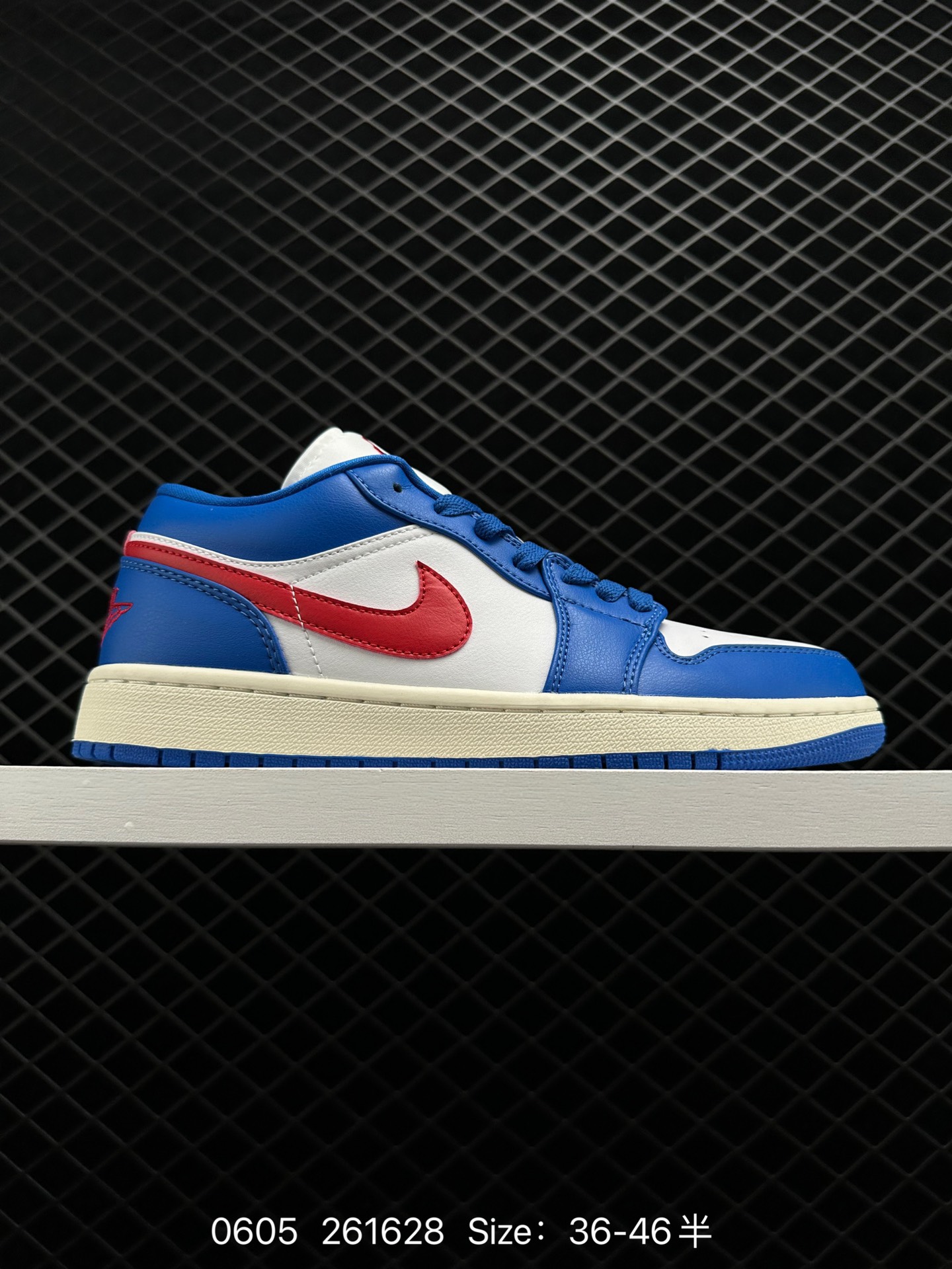 Nike Air Jordan 1 Low PRM